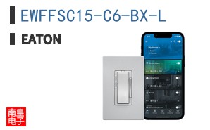 EWFFSC15-C6-BX-L
