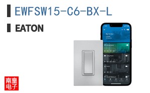 EWFSW15-C6-BX-L
