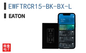 EWFTRCR15-BK-BX-L
