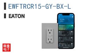 EWFTRCR15-GY-BX-L
