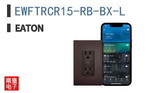 EWFTRCR15-RB-BX-L