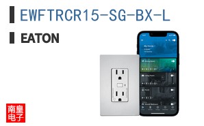 EWFTRCR15-SG-BX-L
