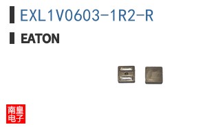 EXL1V0603-1R2-R