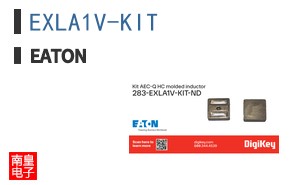 EXLA1V-KIT