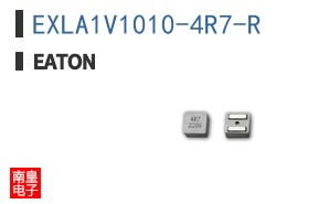 EXLA1V1010-4R7-R