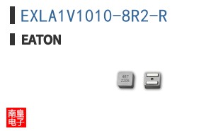 EXLA1V1010-8R2-R