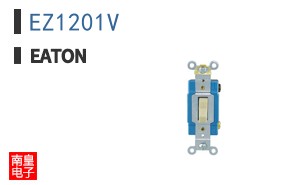 EZ1201V