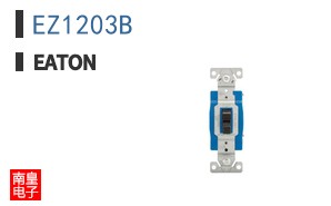 EZ1203B