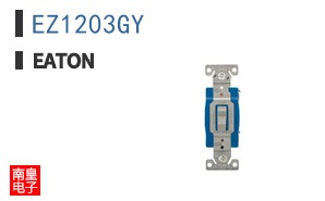 EZ1203GY