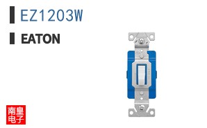 EZ1203W