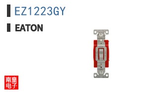 EZ1223GY