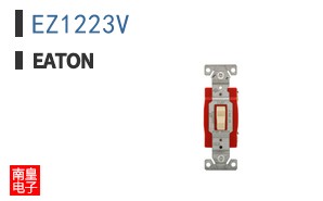 EZ1223V