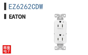 EZ6262CDW