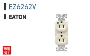 EZ6262V
