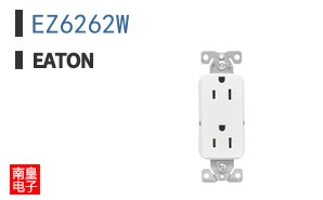EZ6262W