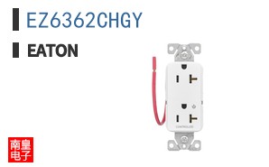 EZ6362CHGY