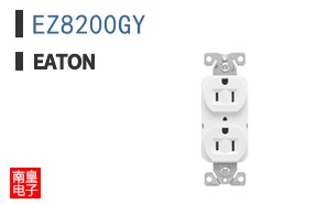 EZ8200GY
