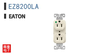 EZ8200LA