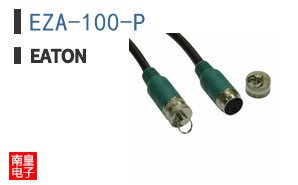 EZA-100-P