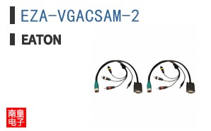 EZA-VGACSAM-2