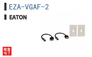 EZA-VGAF-2