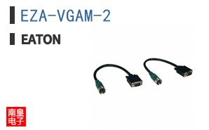 EZA-VGAM-2