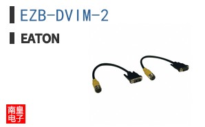 EZB-DVIM-2