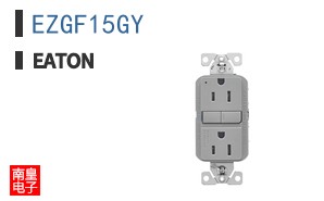 EZGF15GY