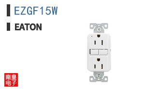 EZGF15W