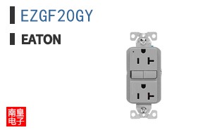 EZGF20GY