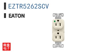 EZTR5262SCV
