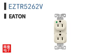 EZTR5262V
