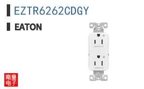 EZTR6262CDGY