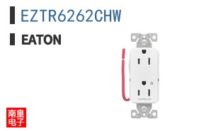 EZTR6262CHW