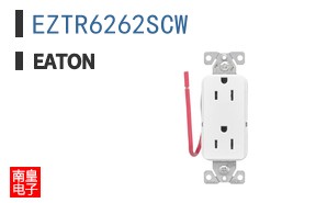 EZTR6262SCW