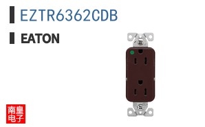 EZTR6362CDB