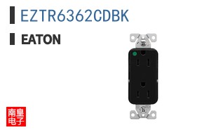 EZTR6362CDBK