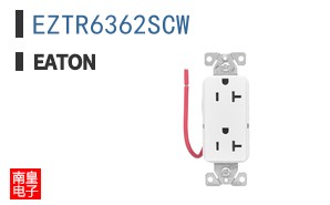 EZTR6362SCW