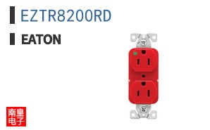 EZTR8200RD