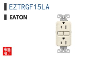 EZTRGF15LA
