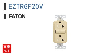 EZTRGF20V
