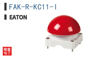 FAK-R-KC11-I