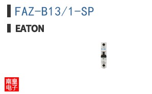 FAZ-B13/1-SP