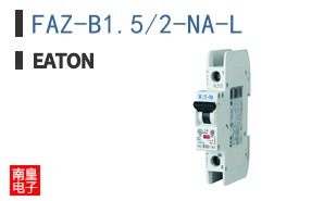 FAZ-B1.5/2-NA-L