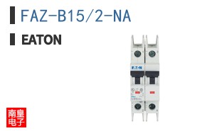FAZ-B15/2-NA