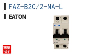 FAZ-B20/2-NA-L