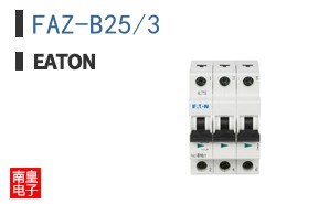FAZ-B25/3