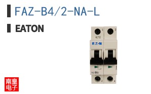 FAZ-B4/2-NA-L