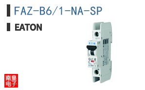 FAZ-B6/1-NA-SP