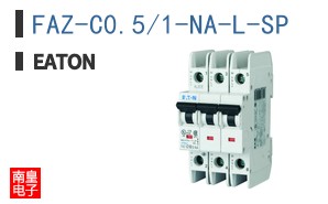 FAZ-C0.5/1-NA-L-SP